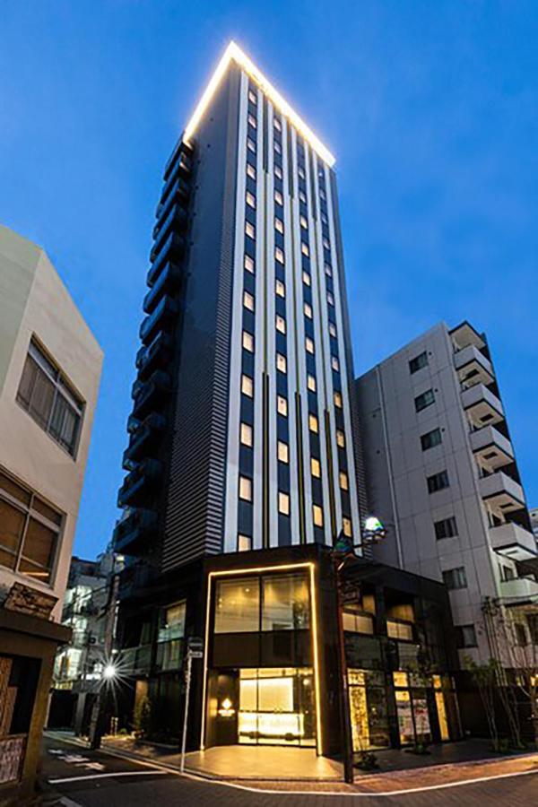 Asyl Kamata Hotell